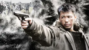 Задник к сериалу "С тобой в день конца света" #1839304