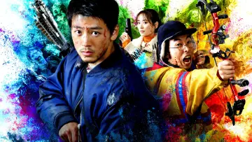 Задник к сериалу "С тобой в день конца света" #1839308