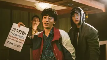 Задник к сериалу "Охотник за дезертирами" #1398517