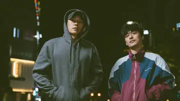 Задник к сериалу "Охотник за дезертирами" #1398530
