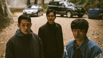Задник к сериалу "Охотник за дезертирами" #1398564