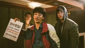Задник к сериалу "Охотник за дезертирами" #1398572