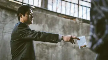 Задник к сериалу "Охотник за дезертирами" #1398583