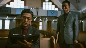 Задник к сериалу "Охотник за дезертирами" #1398605