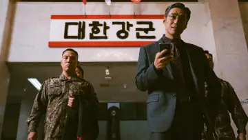 Задник к сериалу "Охотник за дезертирами" #1398608