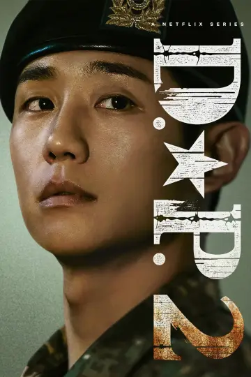 Постер к сериалу "Охотник за дезертирами" #1398648