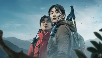 Задник к сериалу "Чирисан" #1748093