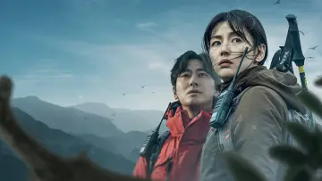 Задник к сериалу "Чирисан" #1748094