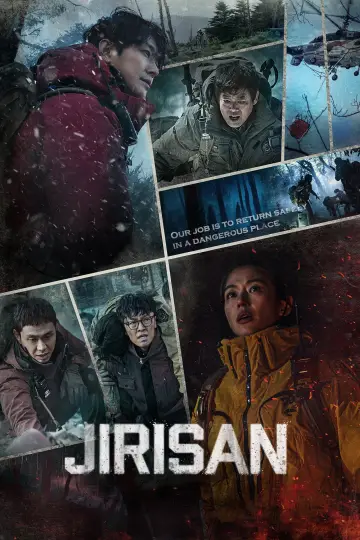 Постер к сериалу "Чирисан" #1748103