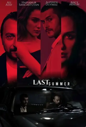 Постер к сериалу "Последнее лето" #1428918