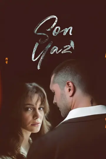 Постер к сериалу "Последнее лето" #1428924