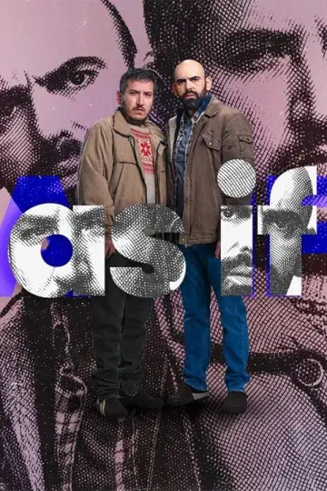 Как если бы (2021)