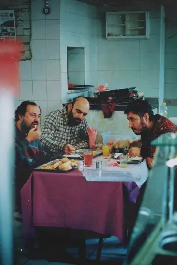 Постер к сериалу "Как если бы" #1484924
