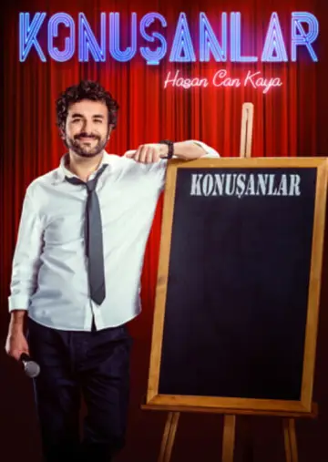Постер к сериалу "Konuşanlar" #1719724