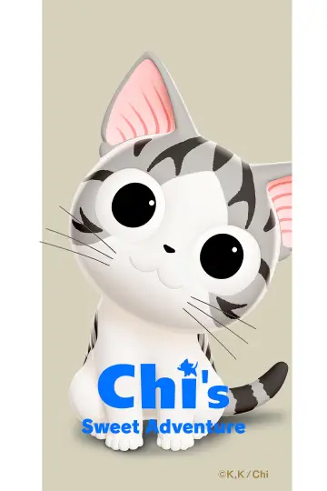 Постер к сериалу "こねこのチー" #1734068