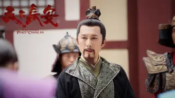 Задник к сериалу "天下长安" #1688673