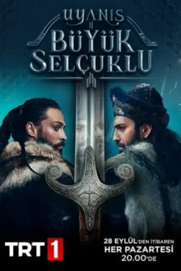 Постер к сериалу "Пробуждение: Великие Сельджуки" #1863912