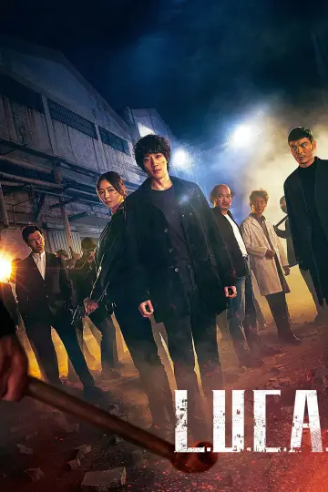 Постер к сериалу "Л.У.К.А:Начало" #1832168