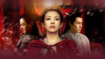 Задник к сериалу "Поэма о Шанъян" #1598135