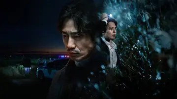 Задник к сериалу "Монстр" #1432266