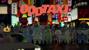 Задник к сериалу "Необычное такси" #1456543