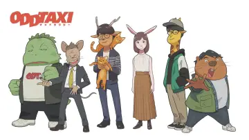 Задник к сериалу "Необычное такси" #1456548