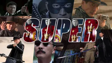 Задник к сериалу "燕双鹰系列" #1365600