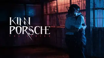 Задник к сериалу "КиннПорш" #1339904