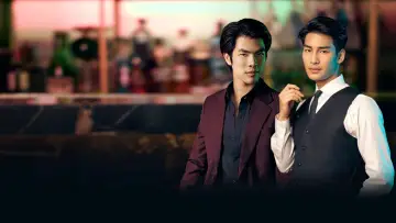 Задник к сериалу "КиннПорш" #1339910