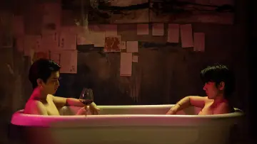 Задник к сериалу "КиннПорш" #1339925