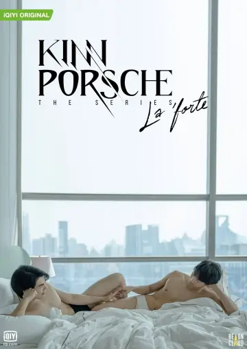 Постер к сериалу "КиннПорш" #1339932