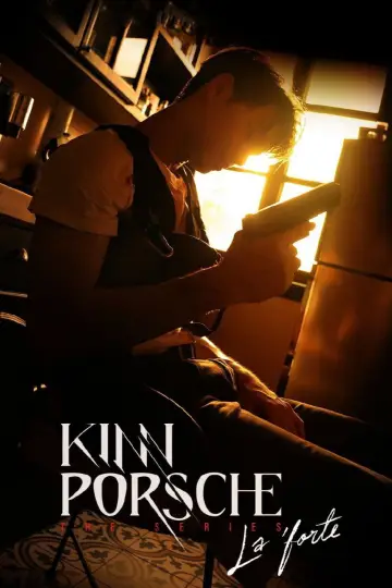 Постер к сериалу "КиннПорш" #1339933