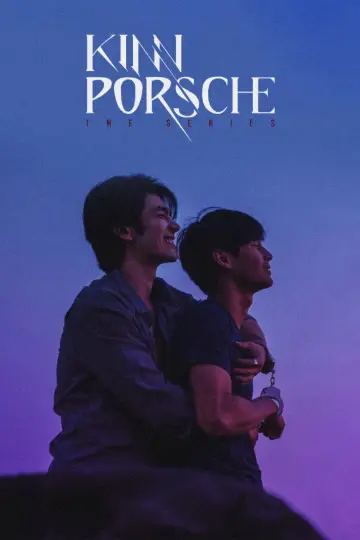 Постер к сериалу "КиннПорш" #1339934