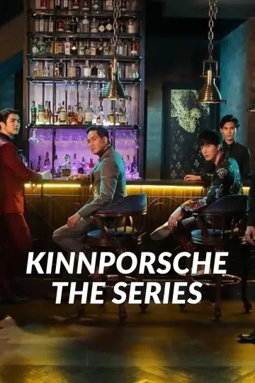 Постер к сериалу "КиннПорш" #1339935