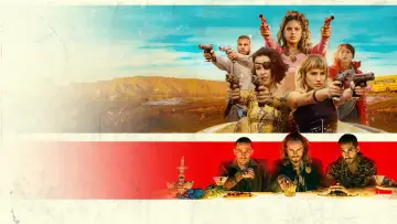 Задник к сериалу "Красный дерматин" #1463261