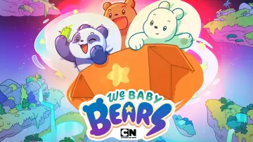 Задник к сериалу "Мы маленькие медведи" #1347364