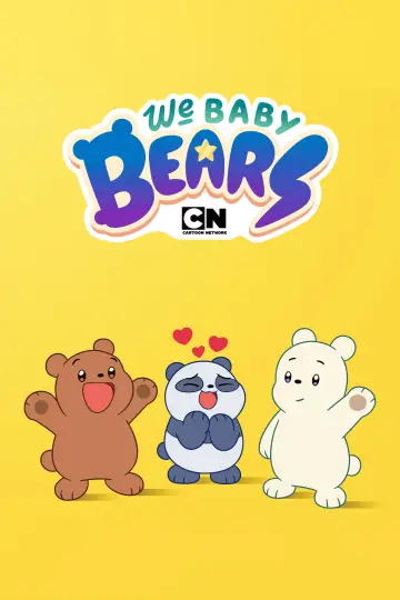 Постер к сериалу "Мы маленькие медведи" #1347389