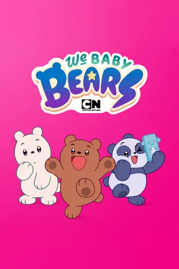 Постер к сериалу "Мы маленькие медведи" #1347390