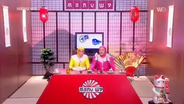 Задник к сериалу "Menu W9" #1420015