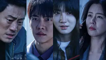 Задник к сериалу "Мышь" #1400831