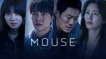 Задник к сериалу "Мышь" #1400839
