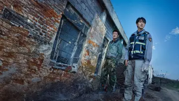Задник к сериалу "Мышь" #1400849