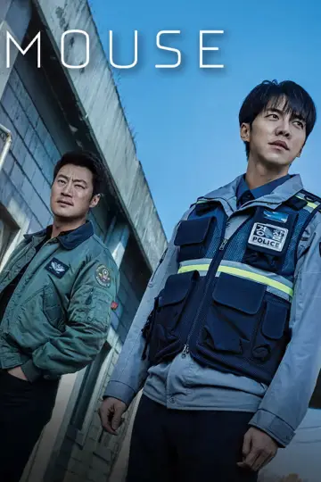 Постер к сериалу "Мышь" #1400853
