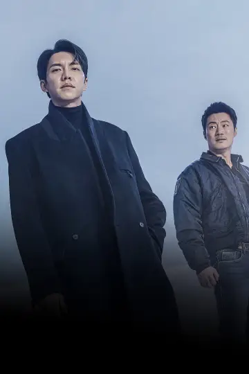 Постер к сериалу "Мышь" #1400867