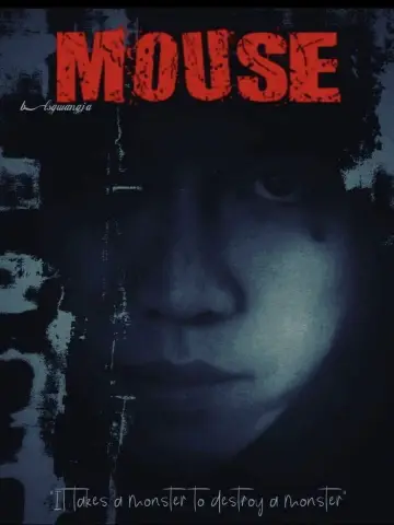 Постер к сериалу "Мышь" #1400869