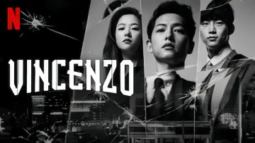 Задник к сериалу "Винченцо" #1379688
