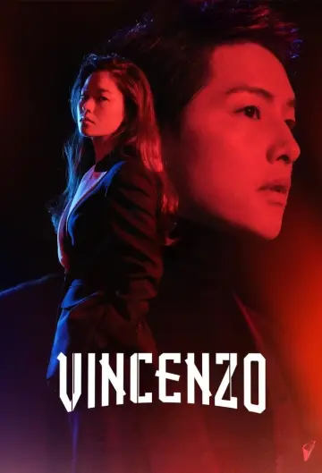 Постер к сериалу "Винченцо" #1379697