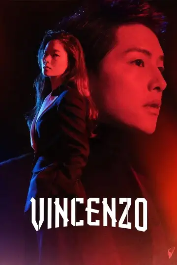 Постер к сериалу "Винченцо" #1379703