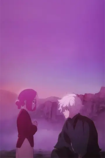 Постер к сериалу "Адский рай" #1300544