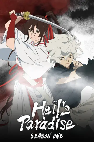 Постер к сериалу "Адский рай" #1563318
